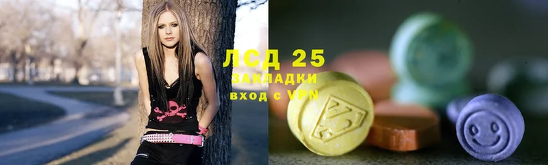 ЛСД экстази ecstasy  кракен как зайти  Белоозёрский 